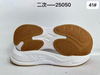 Wholesale New Outsoles TPU, EVA, MD, PHYLON, E-TPU,Rubber, Board Kid Outdoor Sole Outsole