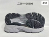 New Arrival Shoes Outsoles TPU, EVA,TPR,MD, PHYLON, E-TPU,Rubber, Board Kid Outdoor Soccer Sole Outsole