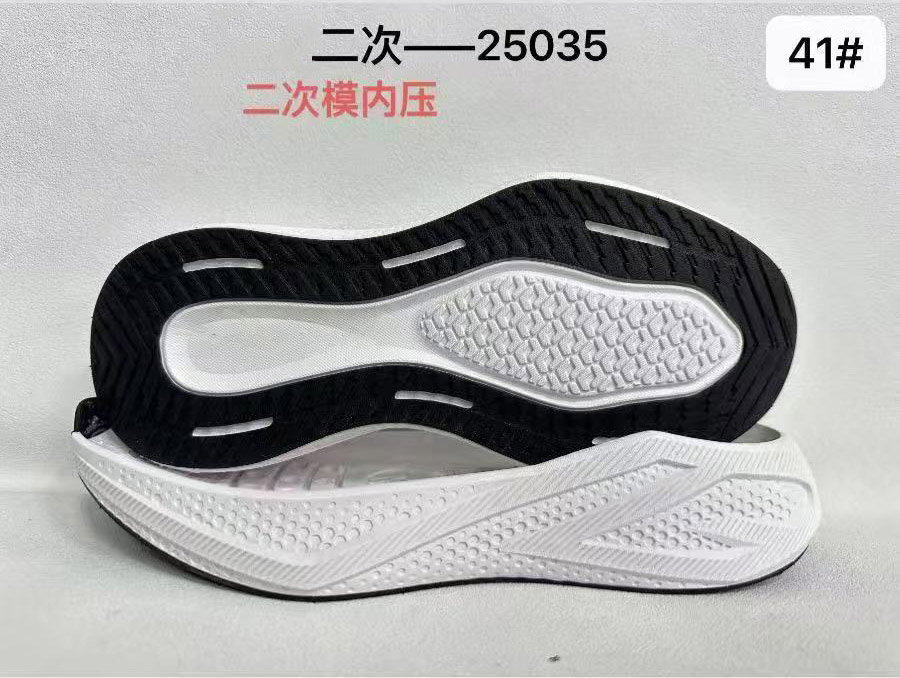 Factory Price Shoes Outsoles TPU, EVA,TPR,MD, PHYLON, E-TPU,Rubber, Board Kid Outdoor Soccer Sole Outsole