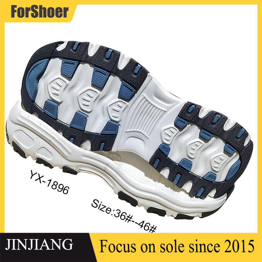Professional Sole Manufacturing Factory OEM Customized Soles Wholesale Fashion Sports Outsole
