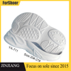 New Design Fashion Men's Sneakers Outsole Kid EVA Outsole Sneakers Sole Shoes