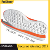 Wholesale Custom Outdoor High Quality Kid Rubber Shoe Sole EVA Sport Sole Anti-slip Soles