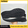 Men Unisex Sneaker Out Sole Shoes Outsole Sport Running Sole ETPU EVA Shoes Soles