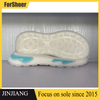 Soft Lightweight Shoe Sole Double Color TPU Soles Wear Resistant Rubber Outsole