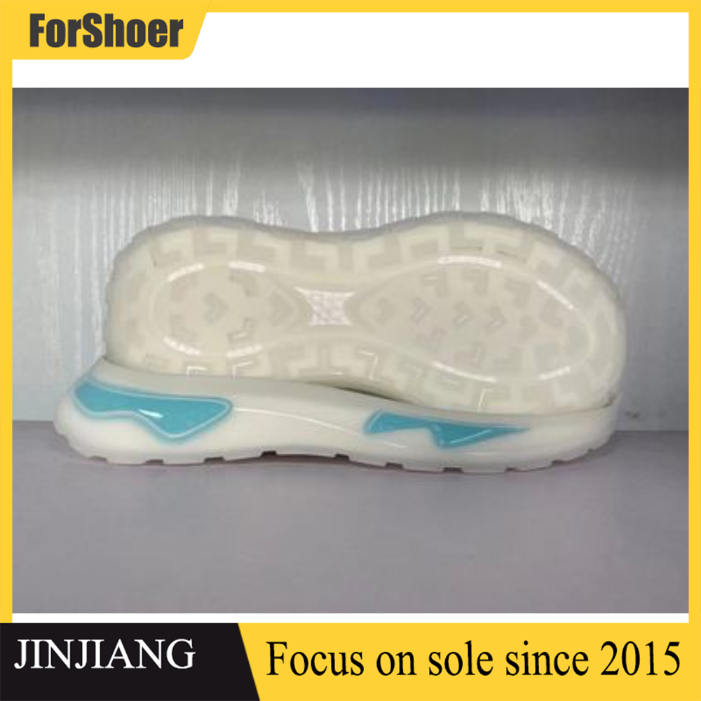 Soft Lightweight Shoe Sole Double Color TPU Soles Wear Resistant Rubber Outsole