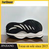 OEM Factory Best Selling MD Shoes Sole Double Color Footwear tpu Sport Outsole Making