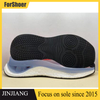 Wholesale Wear-Resistant TPU Outsole Super Soft Popcorn Sole for Sport Shoes