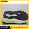 High Quality Outsole Suppliers Accept OEM Eva Tpu Popcorn Double Women Men Sport Shoe Soles