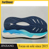 New Design Comfortable Etpu Popcorn Outsole Shoe Sole