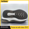 Shoe Making TPU PHYLON MD Outsole For Running Shoes Wholesale Price