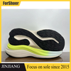 New Arrival Suitable Light Weight Running Outsoles Sneaker Factory Wholesale Shoes Soles
