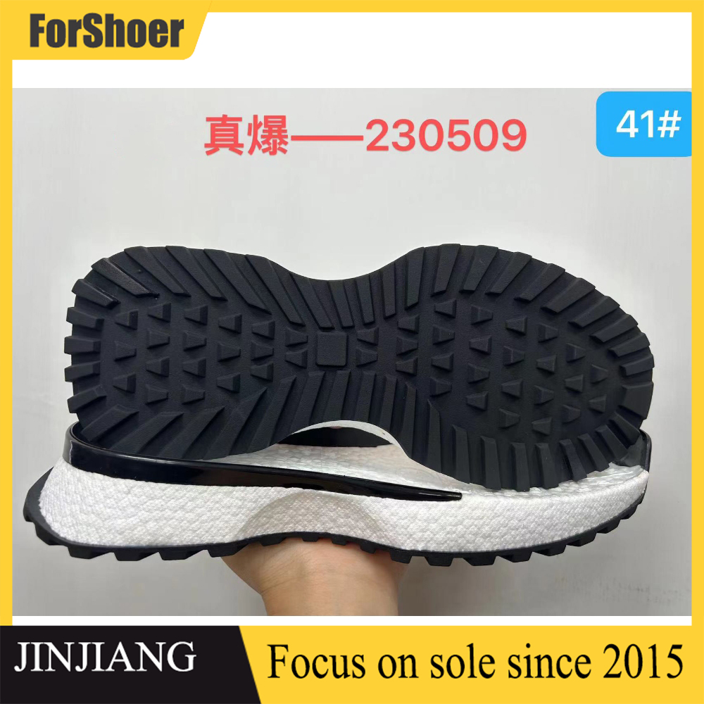 High Quality Customized Logo Outsoles Sneaker Outsole for Running Shoe Soles