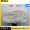 Fashion Comfortable Shoes Sole Anti Slip Sneaker EVA Sole For Sports Casual Outsole