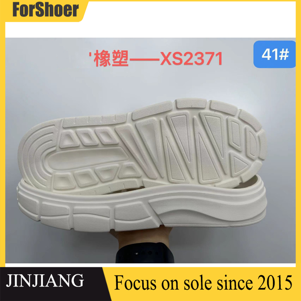 Fashion Comfortable Shoes Sole Anti Slip Sneaker EVA Sole For Sports Casual Outsole