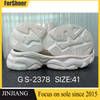 Wholesale Custom High Quality RB EVA Sneakers Casual Sole Wholesale Custom Shoes Sole