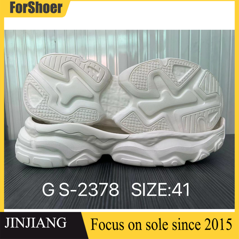 Wholesale Custom High Quality RB EVA Sneakers Casual Sole Wholesale Custom Shoes Sole