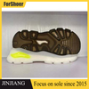 Eco-Friendly Materials Comfort Outdoor Walking Outsole Unisex EVA TPU Sole
