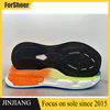 High Quality New Technology ETPU Popcorn Sole Wholesale Custom Men's Sneakers Outsole