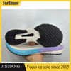 Wholesale Custom Anti-slip Wearable Men's Women's Sneaker Soles TPU Outdoor Sneakers Soles