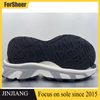 Latest Materials TPU+ PHYLON Shoe Soles Hard-Wearing False Sole