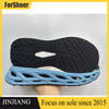 Popcorn Bottom Casual Shoes Fashion Shoe Sole for Factory