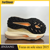 Popcorn Bottom Casual Shoes Fashion Shoe Sole for Factory