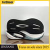Hot Selling TPU Soles Anti Slip High Elasticity Rubber Soles Popcorn Sole