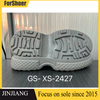 Men Rubber + EVA Shoes Sole For Casual Sneaker Soles Outsole