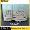Wear-resistant Outsole Good Elasticity RB+PLASTIC Sole For Shoes Maker