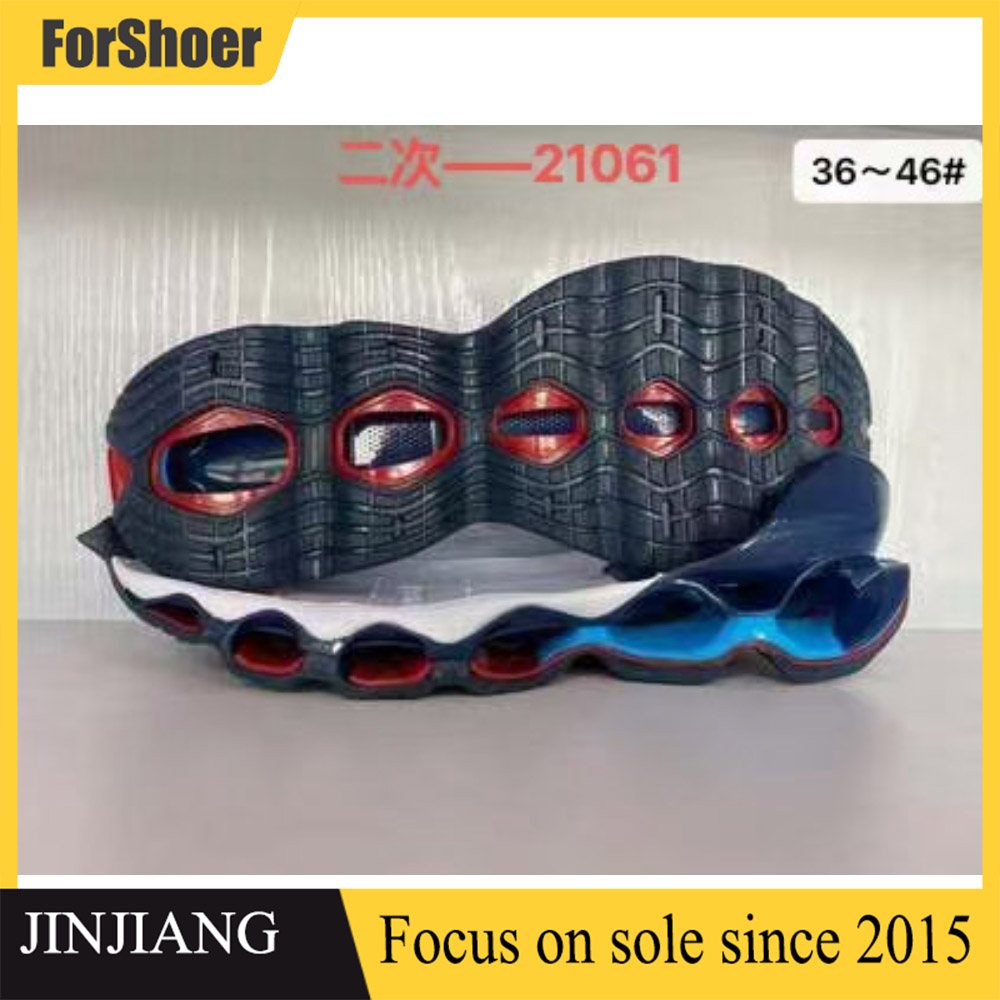 Top Quality Men's Sneaker Outsole MD+ TPU High Elastic Lightweight TPU Material Sole Shoe Making