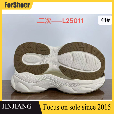 New Sports Non-slip Outsole High Elastic TPU MD Sole Wholesale Shoe Material