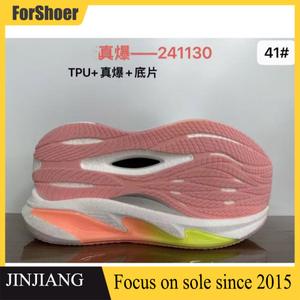 Popcorn+Rubber Patch+Carbon Plate Sole High Elastic Cushioned Running Sport Sole