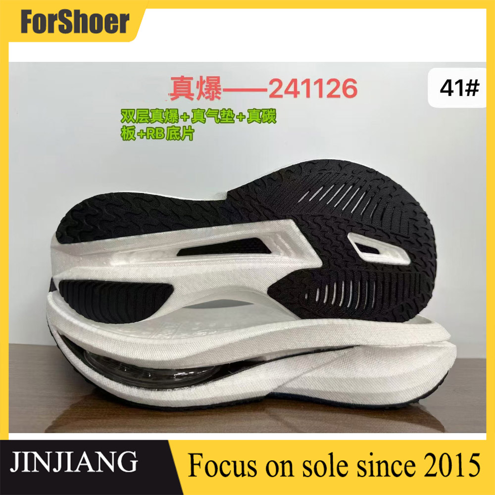 High Quality Sports Running Shoe Outsole Lightweight Antiskid Popcorn Sneaker Soles for Shoe Making