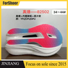 High Quality Sports Running Shoe Outsole Lightweight Antiskid Popcorn Sneaker Soles for Shoe Making