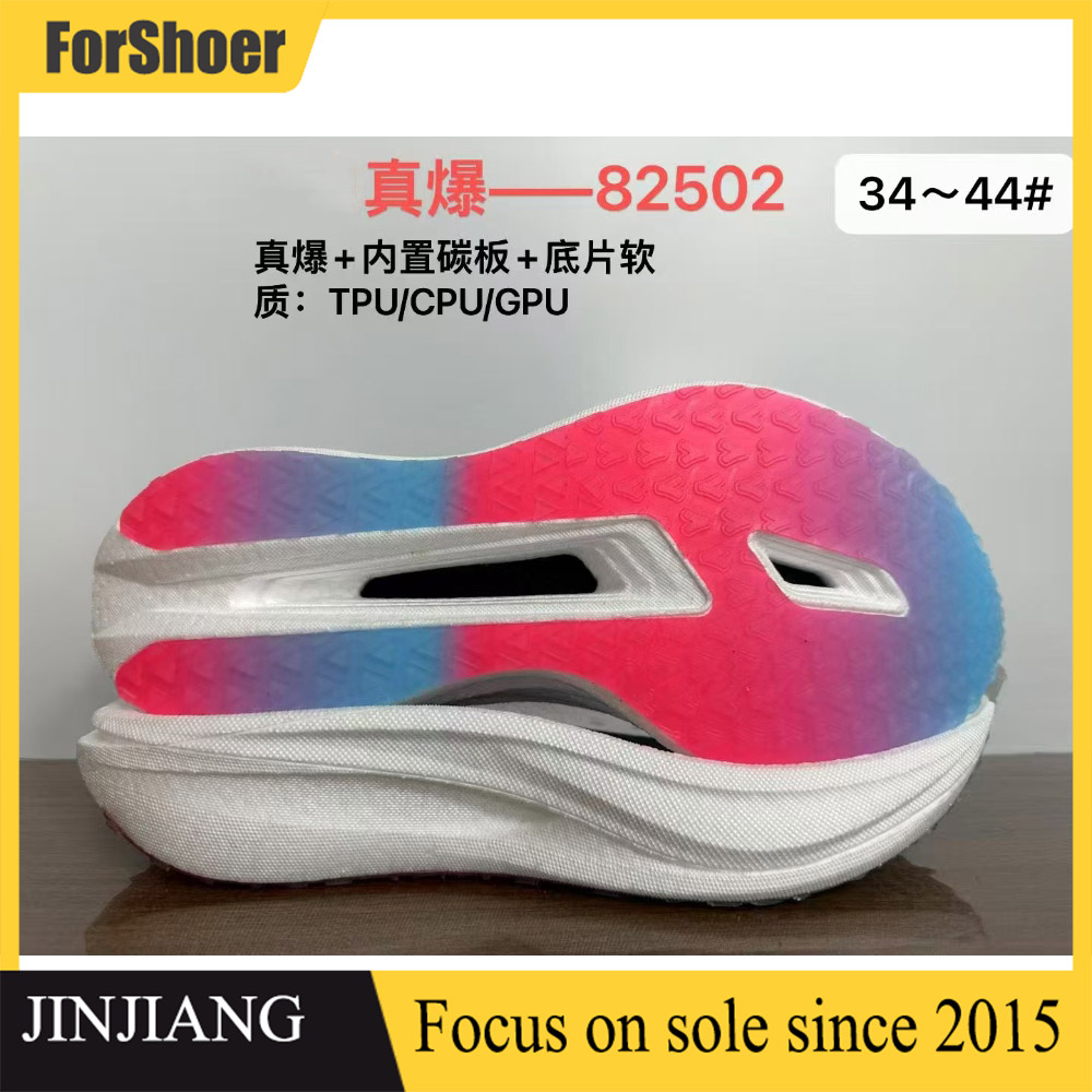 High Quality Sports Running Shoe Outsole Lightweight Antiskid Popcorn Sneaker Soles for Shoe Making