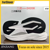 Custom High Quality Men's Sneaker Sole Rubber+MD Running Sport Shoe Outsole