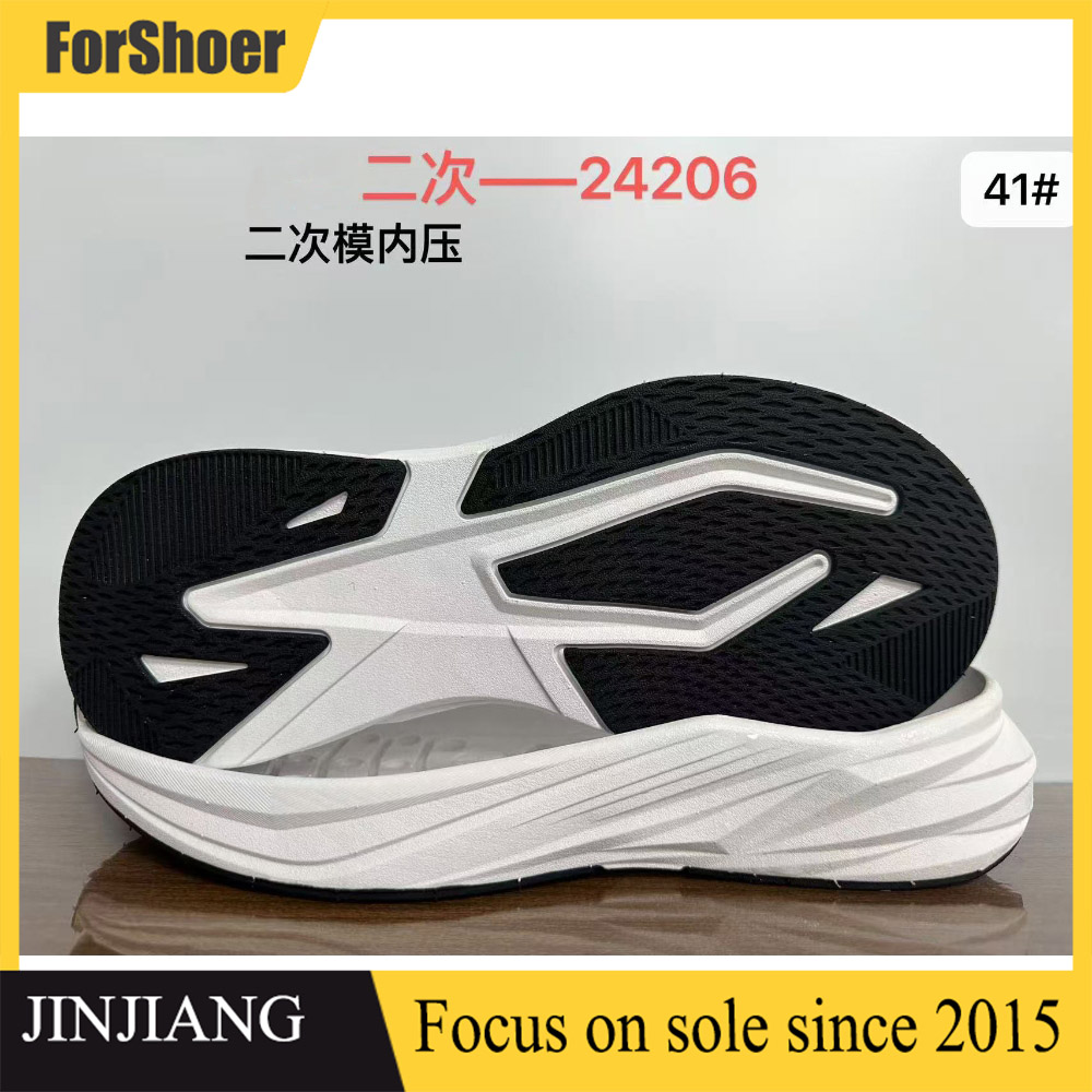 Custom High Quality Men's Sneaker Sole Rubber+MD Running Sport Shoe Outsole