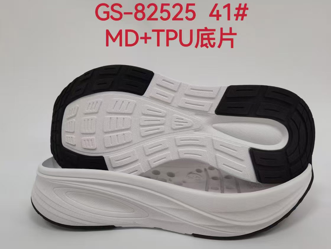 New Arrival Customized Sized Shoe Sole EVA PHYLON MD+TPU E-tpu Men Outdoor Soft Outsoles Soles