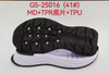 Manufacturer Casual Sport Shoe Sole EVA Rubber MD PHYLON E-tpu Men Women Outsoles Soles