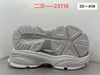 Casual Sport Shoe Sole EVA Rubber MD PHYLON Men Women Outsoles Soles