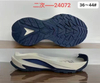 Manufacturer New Style Shoe Sole EVA Rubber MD PHYLON Men Women Outdoor Outsoles Soles