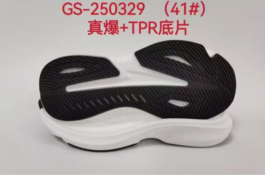 Manufacturer New Style Shoe Sole EVA Rubber MD PHYLON Men Women Outdoor Outsoles Soles