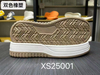 Manufacturer Shoes Outsoles TPU, EVA,TPR,MD, PHYLON, E-TPU,Rubber, Board Kid Outdoor Soccer Sole Outsole