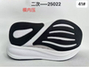 New Shoe Sole EVA MD TPU E-TPU TPR PHYLON Men Women Outdoor Casual Sport Outsoles