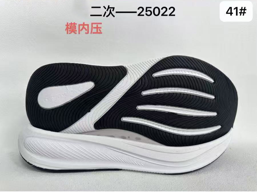 New Shoe Sole EVA MD TPU E-TPU TPR PHYLON Men Women Outdoor Casual Sport Outsoles