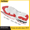 New Arrival Fashion Casual Wear EVA Outsole for Chunky Sneaker