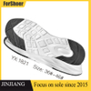 Good Quality Factory New Sole for Sport Shoes EVA Outsole Thick RUBBER Outsole For Men Women