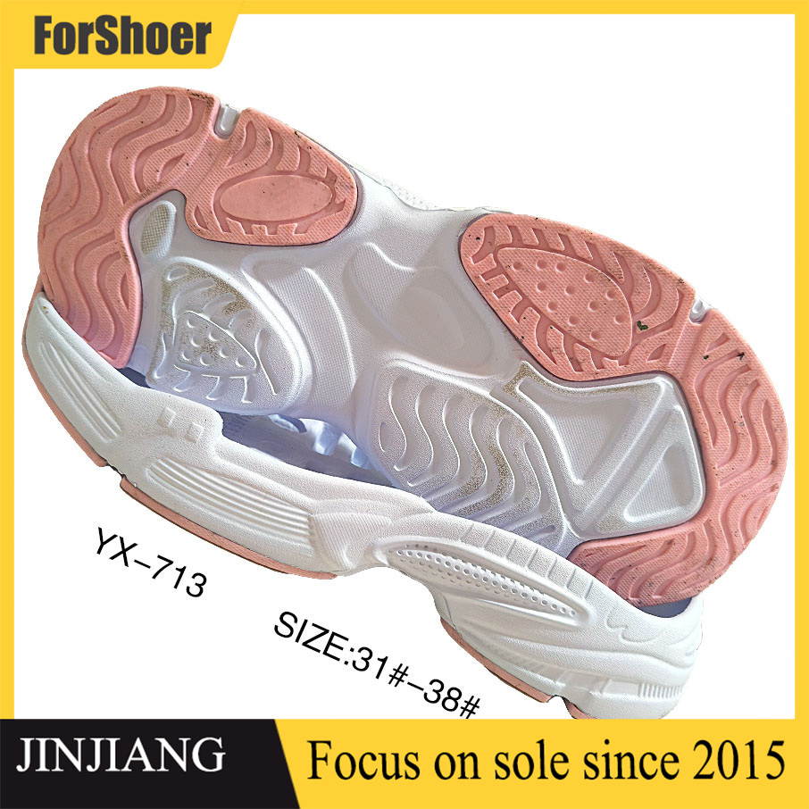 China Factory Kid Running Sport Sneaker EVA Sole Custom Comfortable Outsole