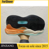 Men's Outdoor Anti-slip Wear-resistant Soles Sports Basketball Shoe Soles