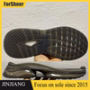 Factory Price Soles Sport Shoes High Elastic E-TPU Foam Athletic Outsole Custom RB Soles